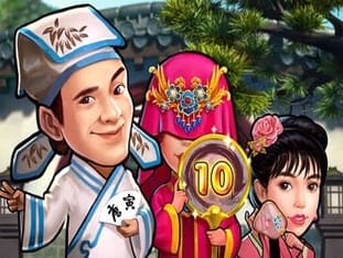 Flirting Scholar thumbnail